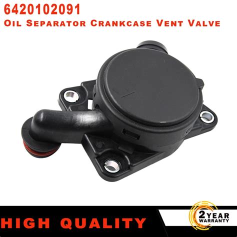 For Benz C219 W211 S211 W164 W251 W221 Oil Separator Crankcase Vent