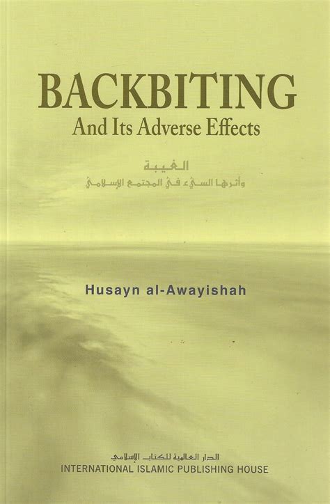 BACKBITING And Its Adverse Effects - Dar Makkah