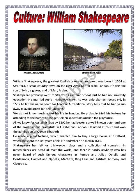 WILLIAM SHAKESPEARE ESL Worksheet By Pallino