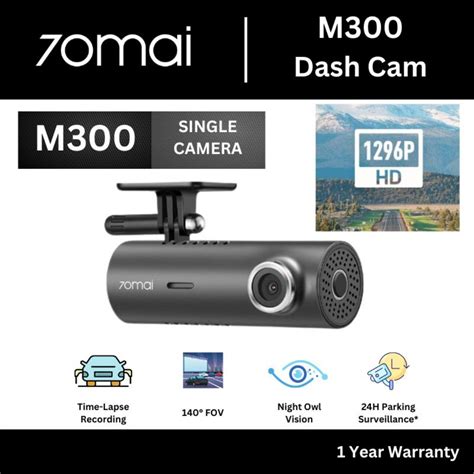 70mai M300 Dash Cam | 1296P | 3D Noise Reduction | Time-lapse Recording ...