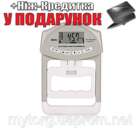 Динамометр Kyto EH101 кистевой цифровой 90 кг (ID#1892443208), цена ...