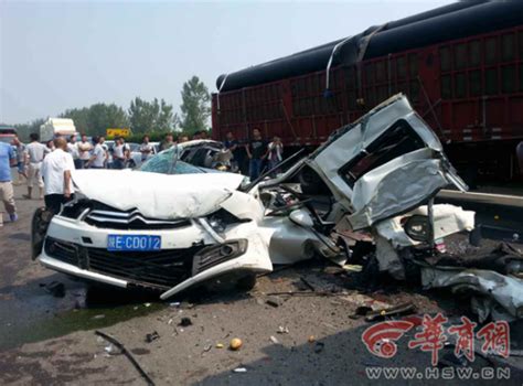 陕西高速公路8车连撞致2人死亡 凄惨现场图片曝光 闽南网