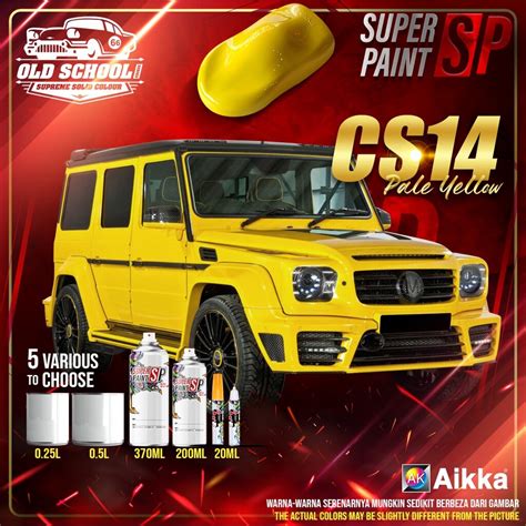 aikka cs pale yellow  school series automotive  car paint