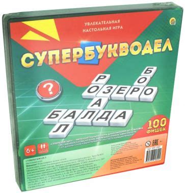 "Настольная игра «Словодел» (00309)" купить настольные игры | Лабиринт