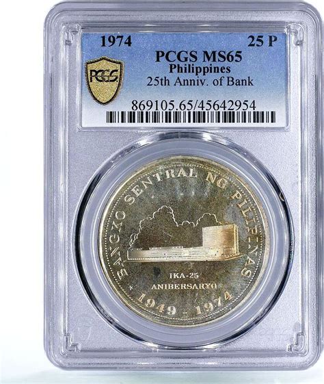 Philippines 25 Piso 25th Anniversary Of Central Bank Ms65 Pcgs Silver