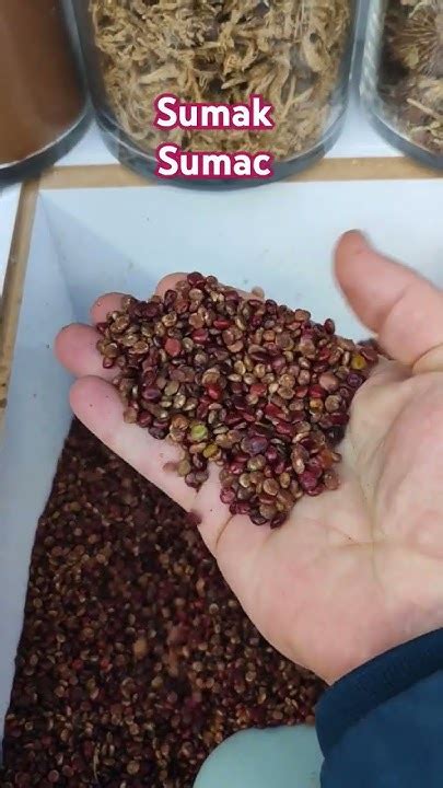 Sumak. Sumac. Сумах приправа. Turkey.Турция #turkey #food #базар #еда # ...