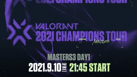 VCT Stage 3 MASTERS BERLIN Day 1 VALORANTyoutubeまとめサイト