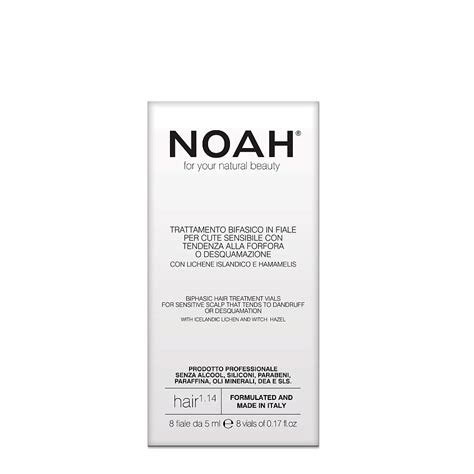 NOAH FOR YOUR NATURAL BEAUTY Средство для волос двухфазное для ...