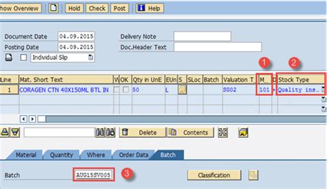 Goods Movement Against Production Order Tutorial In SAP PP