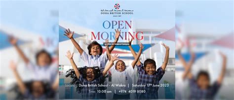 Doha British School Wakra Open Morning Marhaba Qatar