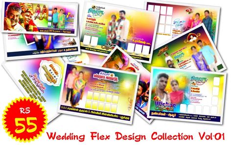 Wedding Flex Design Psd Collection Vol 01 Maran Network