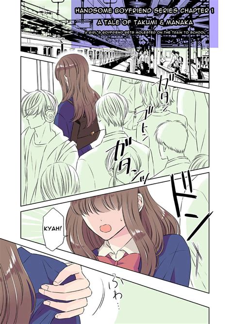 Ikemen Kareshi Series Vol 1 Handsome Boyfriend Series Vol 1 Page 3 Nhentai Hentai