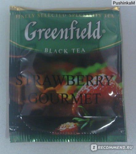 Чай Гринфилд (Greenfield) Strawberry Gourmet черный в пакетиках - «Ммм ...