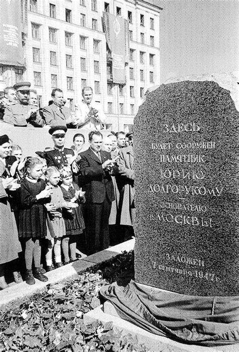 nazad  sssr otmechali  letie moskvy