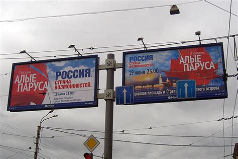 Блог «Орион-арта»