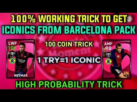 How To Get Iconic Neymar Jr In Pes 2021 Trick To Get Iconic