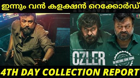 Abraham Ozler Th Day Collection Report Abraham Ozler Malayalam Movie