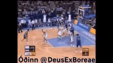 Shammgod Crossover GIFs | Tenor