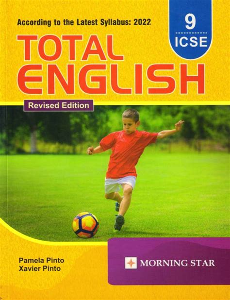 Total English Icse Morning Star For Class 9 Buy Total English Icse Morning Star For Class