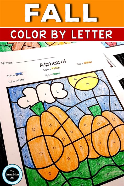 Fall Color By Letter Printable Worksheets