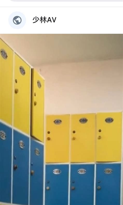 謎片 尋一部更衣室的 看板LGBT SEX PTT網頁版