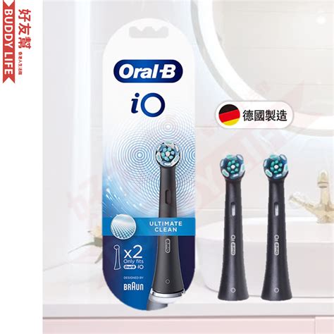 Oral B iO深層清潔刷頭 電動牙刷刷頭 2支裝 黑色 適用於iO磁動牙刷 替換刷頭 平行進口 HKTVmall