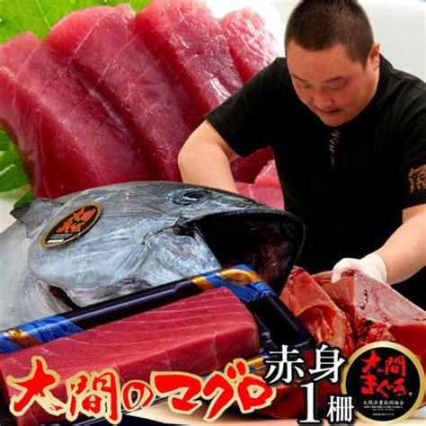 大感謝祭期間最大p20倍マグロ ハラモ切り身 1kg 希少部位 7人前相当 マグロ 冷凍鮪 用 刺身 業務用 お取り寄せ