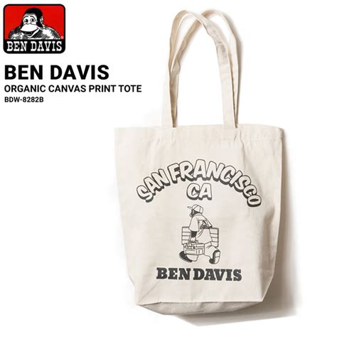 Ben Davis Organic Canvas Print