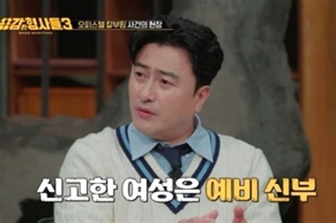 보조개 미소로 여심 사로잡은 신인 배우 매력 폭발 일상 근황