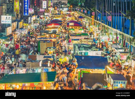 Taoyuan, Taiwan - July 6, 2019: Zhongli Tourist Night Market, one of the top tourist night ...