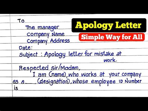 What Is Apology Letter In Kannada Infoupdate Org