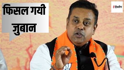 Loksabha Election Bjp Sambit Patra Calls Lord Jagannath Modi Devotee