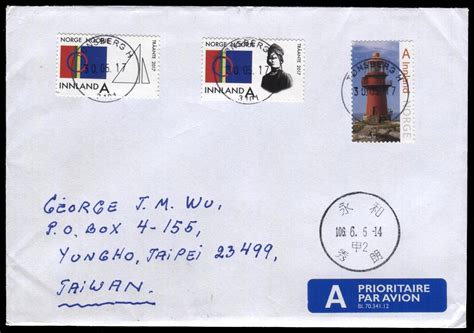 Gulfmann Stamps Collection: NORWAY ~ Sklinna Lighthouse Cover