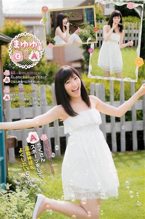 Akb48 Mayu Watanabe Mayuyu Ga Kanaderu Natsuiro Melody On Shonen