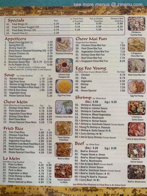 Menu at Yummy China restaurant, Lone Grove