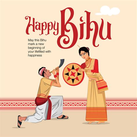 Ivector Llustration Of Assamese New Year Bihu Happy Bihu Harvest Festival Of Assam 21847964