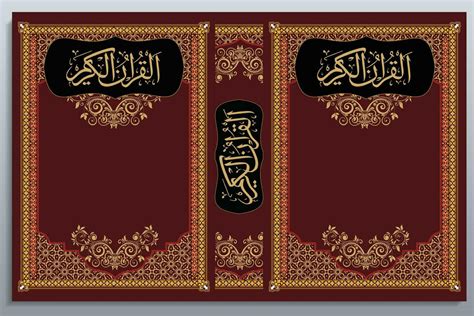 Quran, Islamic Arabic Book Cover luxury Design 27387059 Vector Art at Vecteezy