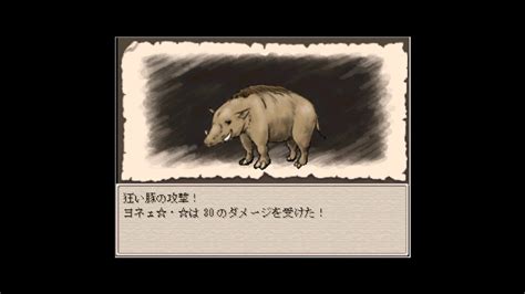 おい豚ぁ！！！！強すぎだろ！！！[実況] Ruina 廃都の物語 [Part3] - ニコニコ動画