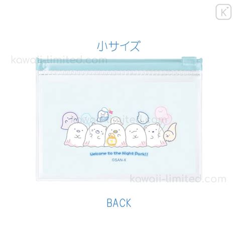 Japan San X Slider Case Pcs Set Sumikko Gurashi Ghost Night Park