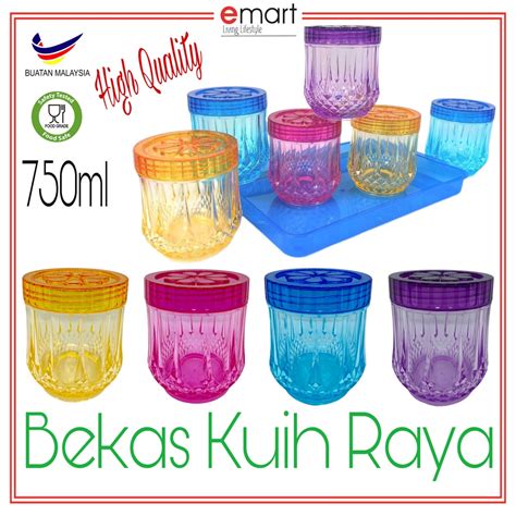 1 Psc Bekas Kuih Raya Sparkling Canister Premium Cookies Canister