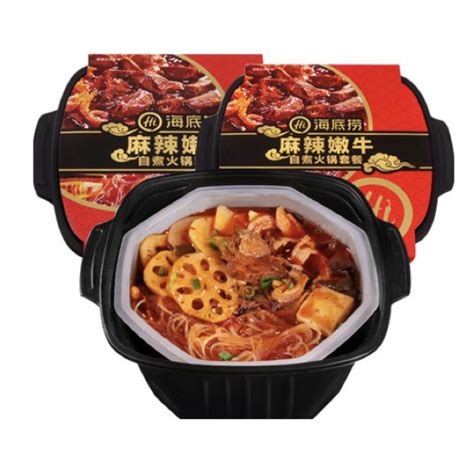 READY STOCK HaiDiLao Instant Hotpot Self Heating SPICY MALA BEEF