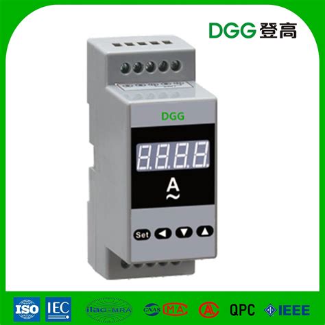 Single Phase Multifunction Din Rail Mbus Energy Meter China Digital