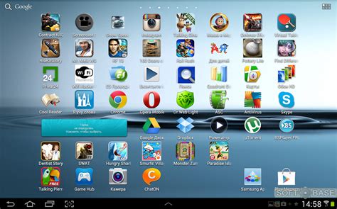 Установочная Программа Для Игры На Телефон Смартфон Samsung ...