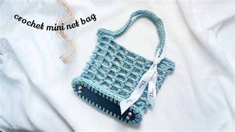 すぐ編める方眼編みのミニバッグeasy crochet net minibag YouTube