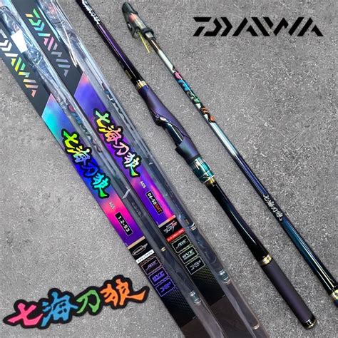 中壢鴻海釣具《daiwa》七海刀郎 Ags 磯釣竿 蝦皮購物