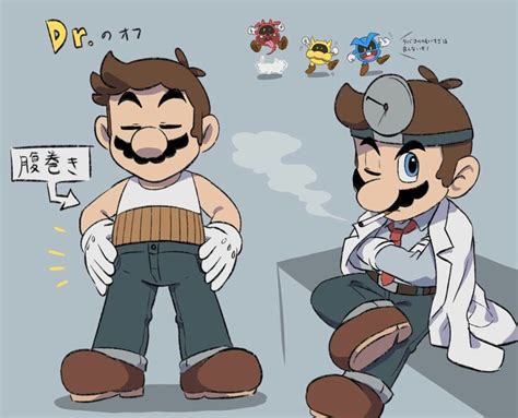 Mario Mario The Music Box ARC おしゃれまとめの人気アイデアPinterestDummy Artist