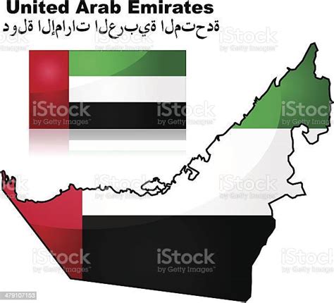 マップアラブ首長国連邦旗 アジア大陸のベクターアート素材や画像を多数ご用意 アジア大陸 アラブ首長国連邦 イラストレーション