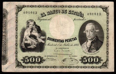 biddr Cayón Subastas E Auction 412