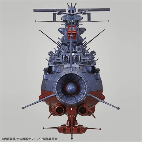 Space Battleship Yamato 2202 (Final Battle Ver.) | HLJ.com