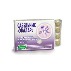 Отзывы о БАД Эвалар "Сабельник"
